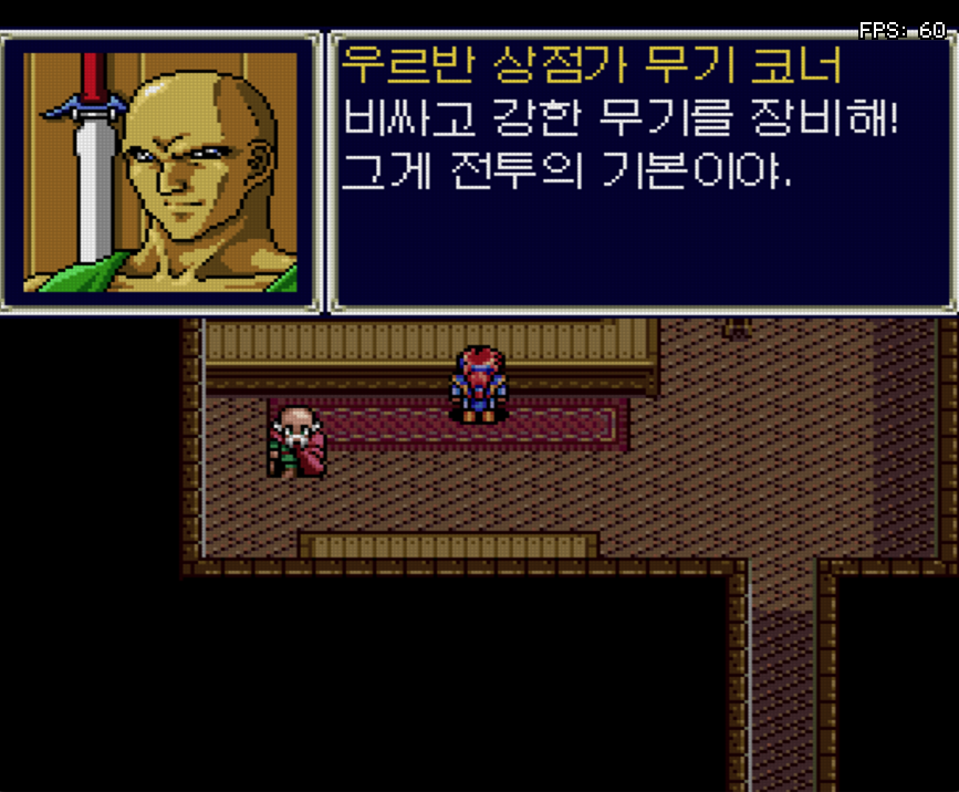 한국어 상점 대화 장면
